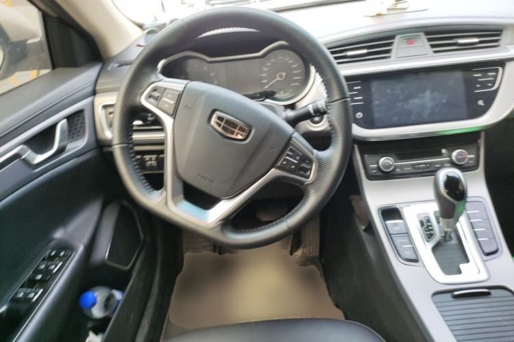 Used Geely Auto Emgrand GL 2018 1.4T DCT Elite Smart Connectivity Version Steering Wheel