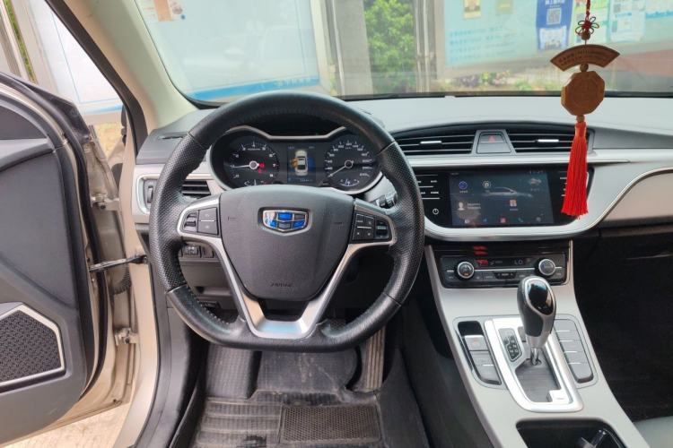 Used Geely Auto Emgrand GL 2018 1.8L DCT Elite Smart Connectivity Version Steering Wheel