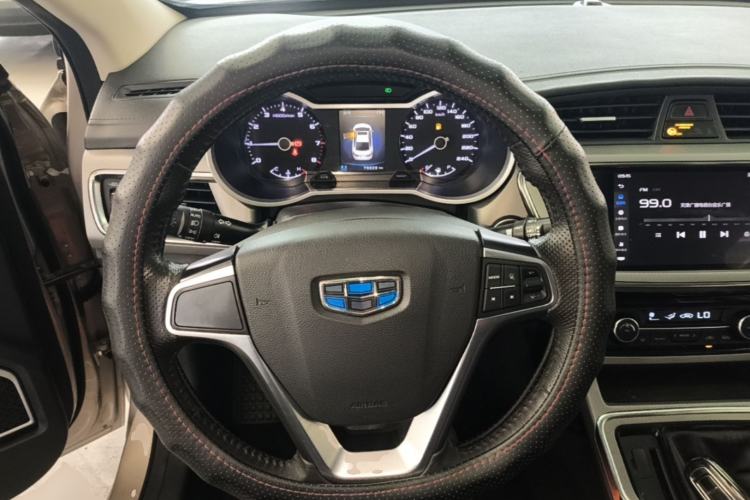 Used Geely Auto Emgrand GL 2018 1.4T Manual Elite Smart Connectivity Version Steering Wheel