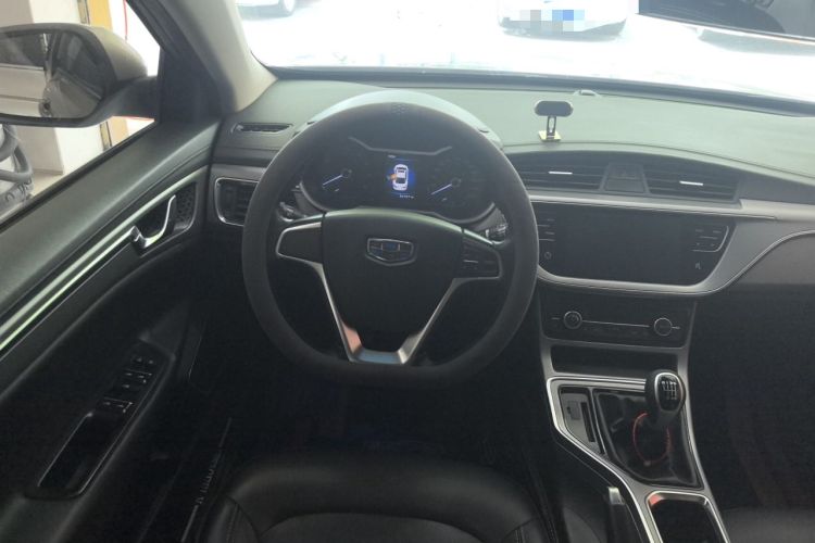 Used Geely Auto Emgrand GL 2018 1.8L Manual Elite Smart Connectivity Version Steering Wheel