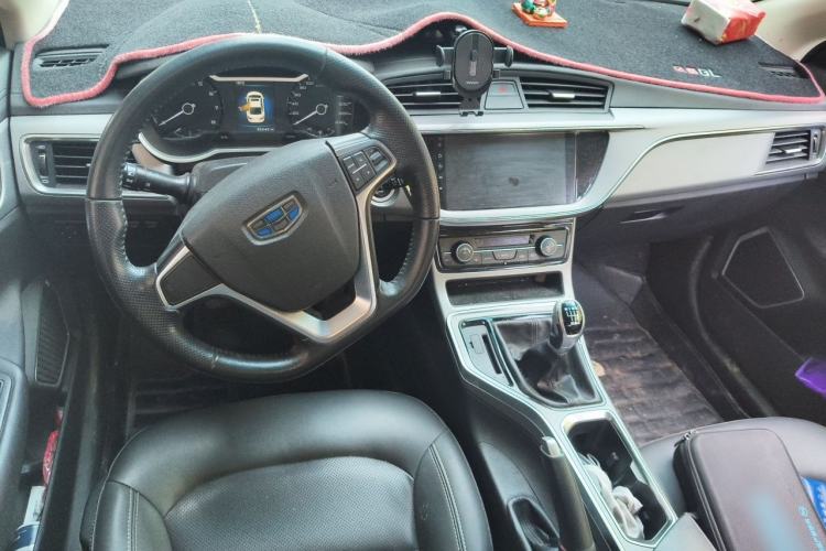 Used Geely Auto Emgrand GL 2018 1.8L Manual Elite Smart Connectivity Version Steering Wheel
