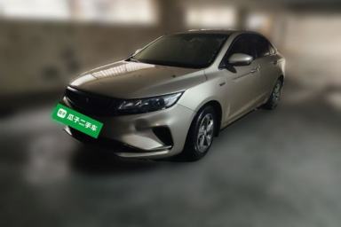Used Geely Auto Emgrand GL 2018 1.4T Manual Elite Smart Connectivity Version