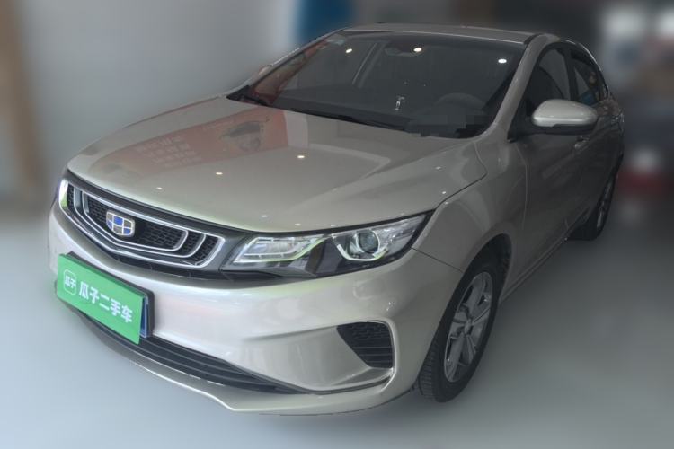 Used Geely Auto Emgrand GL 2018 1.8L Manual Elite Smart Connectivity Version Guazi used car, China used car export, Used car for sale, Used cars, Cheapest cars for sale