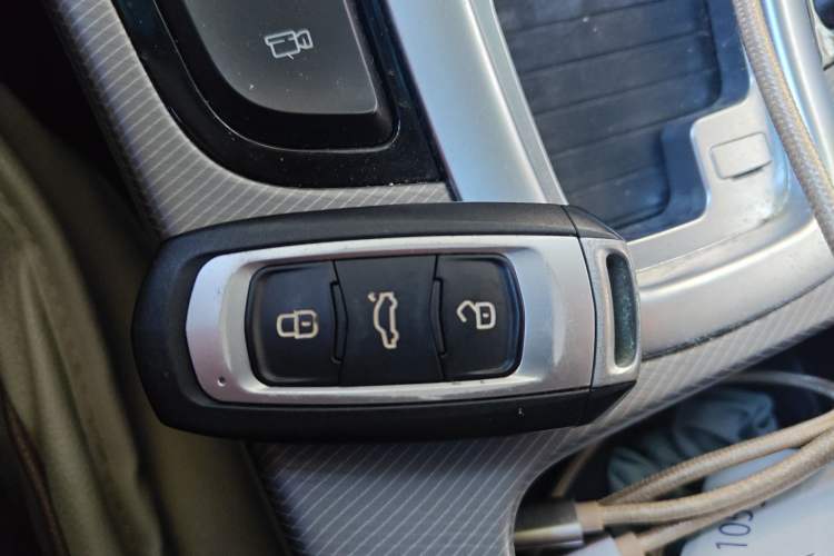 Used Geely Auto Emgrand GL 2018 1.4T DCT Elite Smart Connectivity Version Vehicle Key
