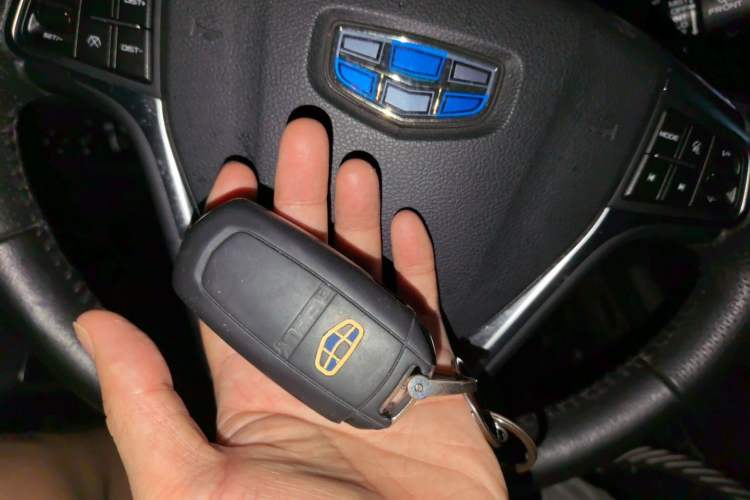 Used Geely Auto Emgrand GL 2018 1.4T DCT Prestige Smart Connectivity Version Vehicle Key