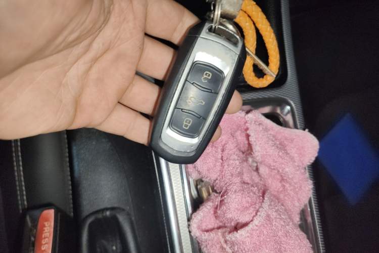 Used Geely Auto Emgrand GL 2018 1.4T Manual Elite Smart Connectivity Version Vehicle Key