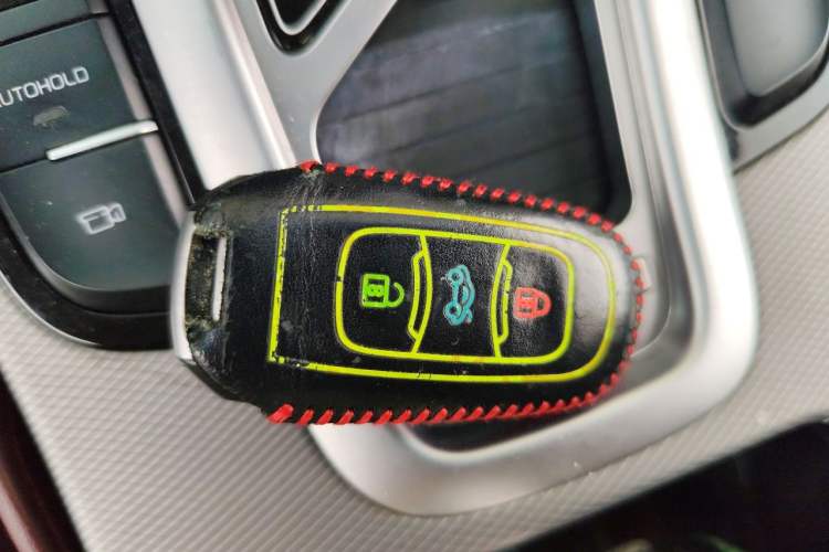 Used Geely Auto Emgrand GL 2018 1.4T DCT Prestige Smart Connectivity Version Vehicle Key