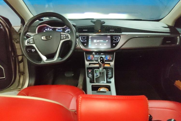 Used Geely Auto Emgrand GL 2019 1.4T CVT Elite Smart Edition Center Console