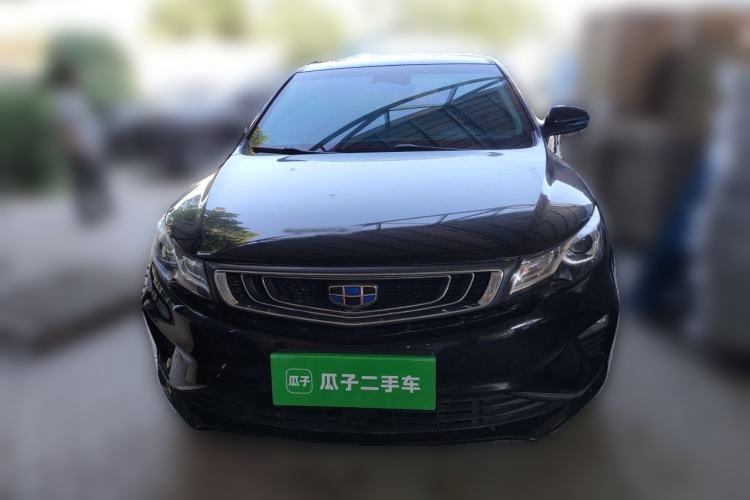 Used Geely Auto Emgrand GL 2019 1.4T CVT Prestige Smart Edition Front