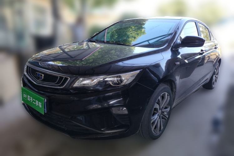 Used Geely Auto Emgrand GL 2019 1.4T CVT Prestige Smart Edition Guazi used car, China used car export, Used car for sale, Used cars, Cheapest cars for sale