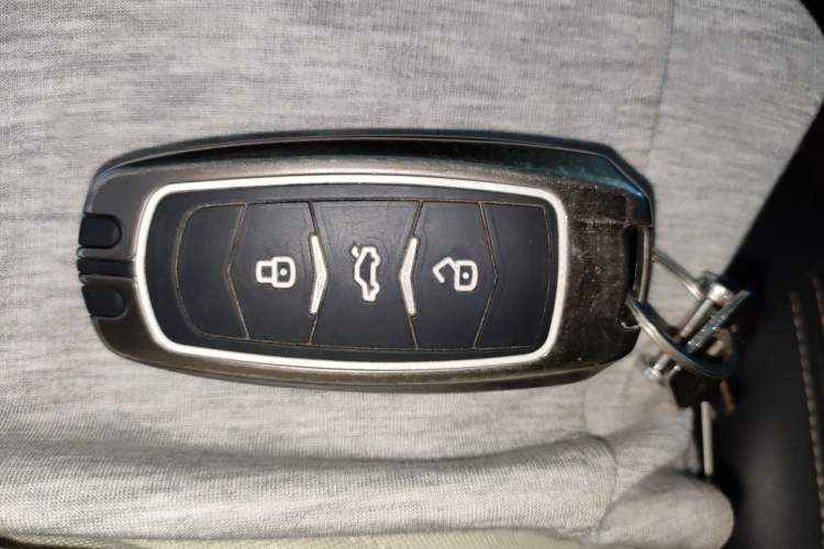 Used Geely Auto Emgrand GL 2019 1.4T CVT Prestige Smart Edition Vehicle Key