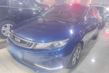 Used Geely Auto Emgrand GL 2019 1.4T CVT Elite Smart Edition