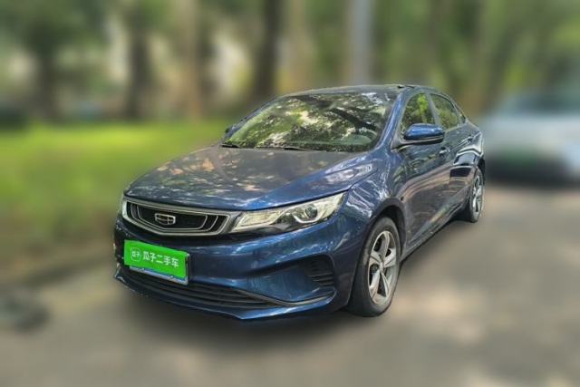 Used Geely Auto Emgrand GL 2019 1.4T CVT Elite Smart Edition