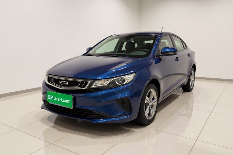 Ojetý Geely Auto Emgrand GL 2019 1.4T CVT Elite Smart Edition Guazi used car, China used car export, Used car for sale, Used  cars, Cheapest cars for sale