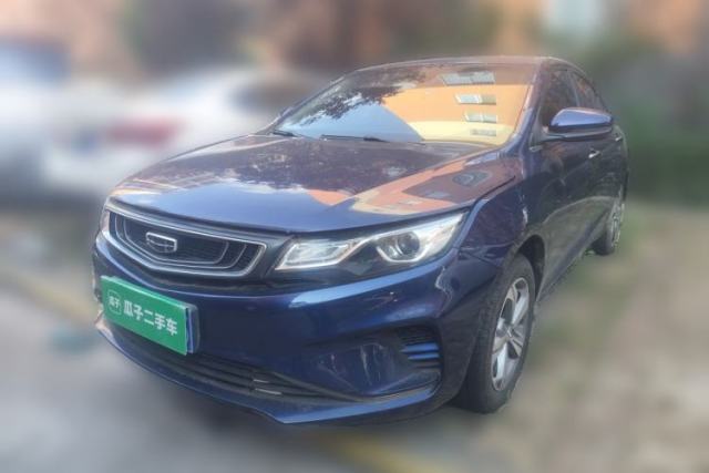 Used Geely Auto Emgrand GL 2019 1.4T Manual Elite Smart Edition