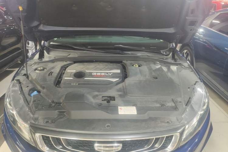 Used Geely Auto Emgrand GL 2019 1.4T CVT Elite Smart Edition Engine Bay