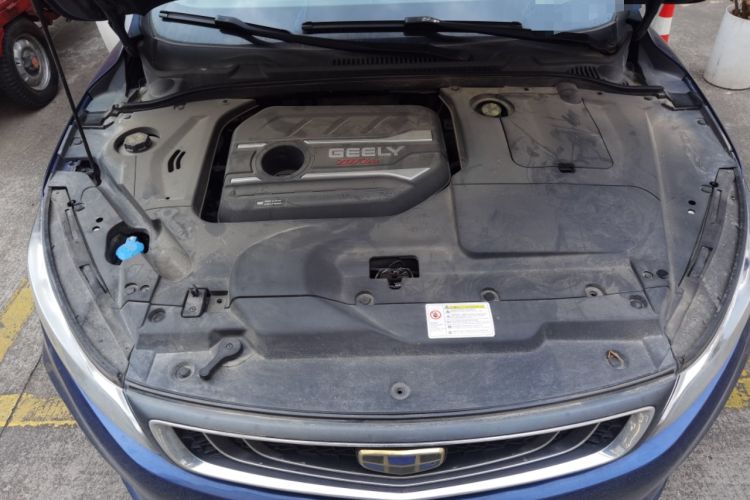Used Geely Auto Emgrand GL 2019 1.4T CVT Elite Smart Edition Engine Bay