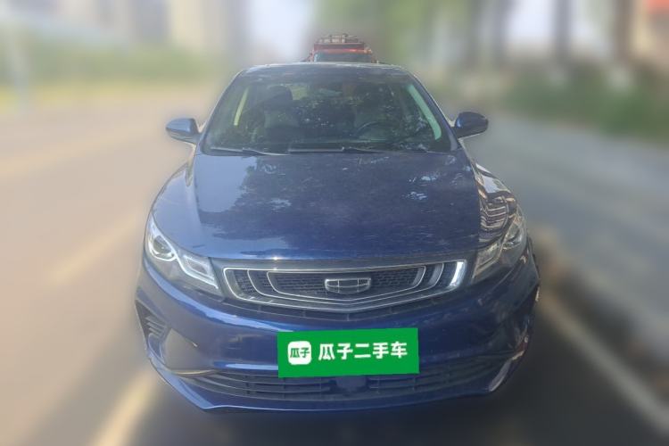 Used Geely Auto Emgrand GL 2019 1.4T CVT Prestige Smart Edition Front
