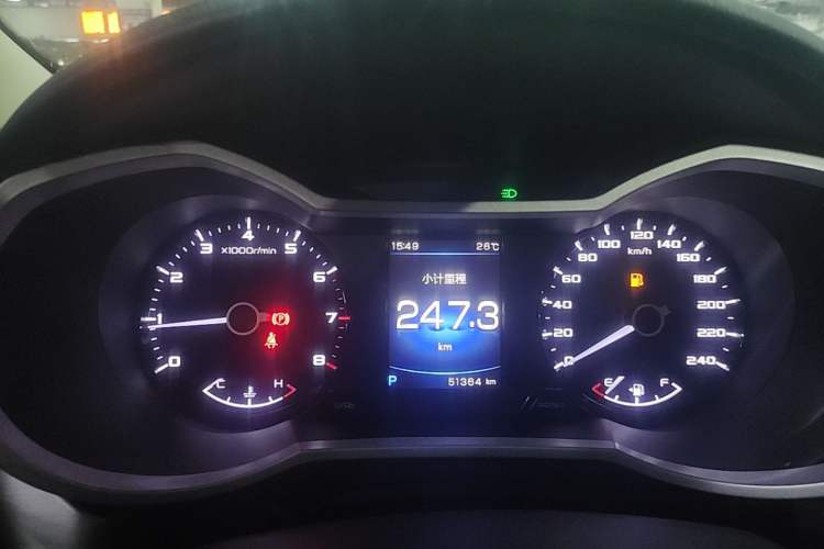 Used Geely Auto Emgrand GL 2019 1.4T CVT Elite Smart Edition Instrument Cluster