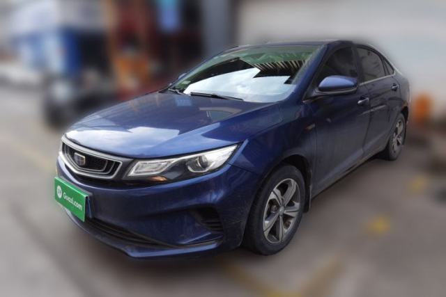 Used Geely Auto Emgrand GL 2019 1.4T CVT Elite Smart Edition
