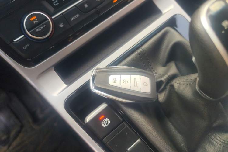 Used Geely Auto Emgrand GL 2019 1.4T Manual Elite Smart Edition Vehicle Key