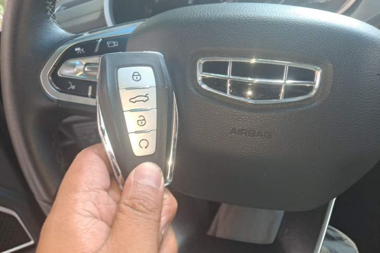 Used Geely Auto Emgrand GL 2019 1.4T CVT Prestige Smart Edition Vehicle Key