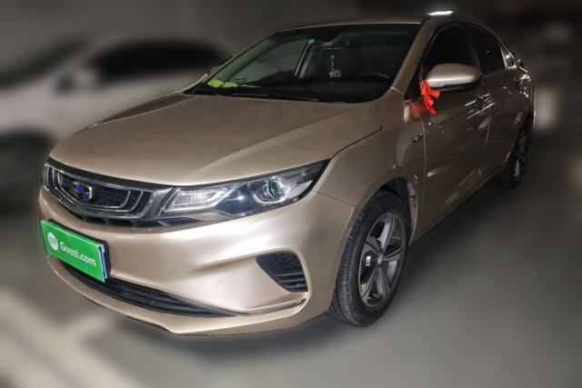 Used Geely Auto Emgrand GL 2019 1.4T CVT Elite Smart Edition