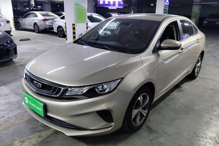 Used Geely Auto Emgrand GL 2019 1.4T CVT Elite Smart Edition Guazi used car, China used car export, Used car for sale, Used  cars, Cheapest cars for sale