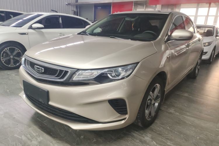 Used Geely Auto Emgrand GL 2019 1.4T CVT Elite Smart Edition Guazi used car, China used car export, Used car for sale, Used cars, Cheapest cars for sale
