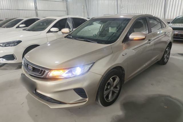 Used Geely Auto Emgrand GL 2019 1.4T CVT Elite Smart Edition