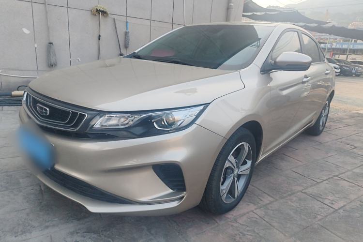Used Geely Auto Emgrand GL 2019 1.5T DCT Elite Smart Edition Guazi used car, China used car export, Used car for sale, Used  cars, Cheapest cars for sale