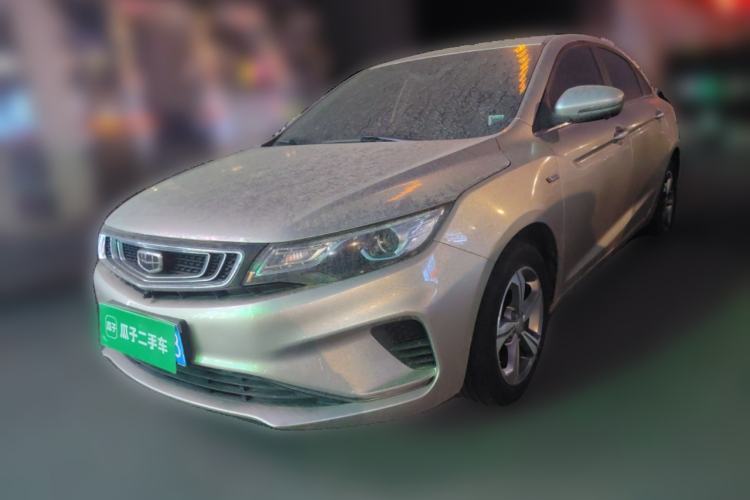 Used Geely Auto Emgrand GL 2019 1.4T CVT Elite Smart Edition Guazi used car, China used car export, Used car for sale, Used cars, Cheapest cars for sale