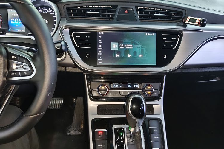 Used Geely Auto Emgrand GL 2019 1.4T CVT Elite Smart Edition Audio And AC Panel