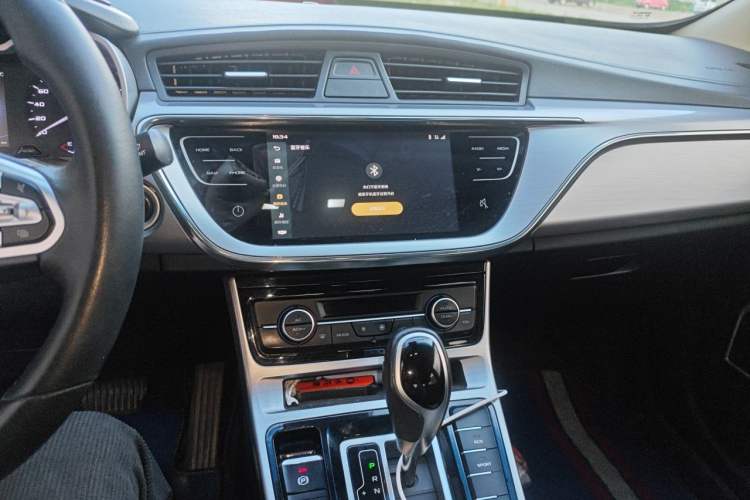 Used Geely Auto Emgrand GL 2019 1.4T CVT Elite Smart Edition Audio And AC Panel