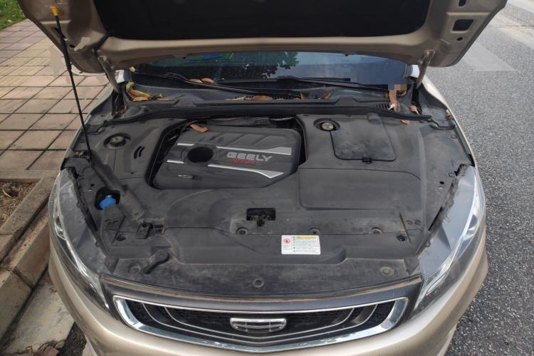 Used Geely Auto Emgrand GL 2019 1.4T CVT Elite Smart Edition Engine Bay