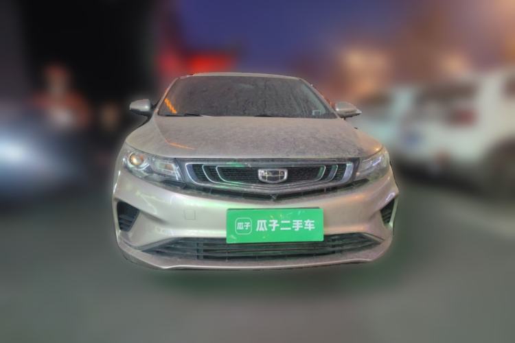 Used Geely Auto Emgrand GL 2019 1.4T CVT Elite Smart Edition Front
