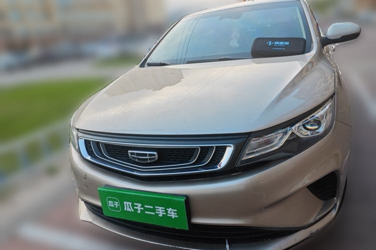 Used Geely Auto Emgrand GL 2019 1.4T CVT Elite Smart Edition Front