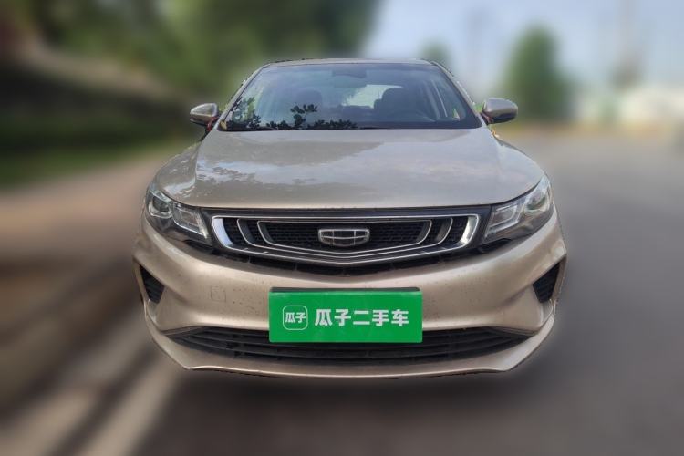 Used Geely Auto Emgrand GL 2019 1.4T CVT Elite Smart Edition Front