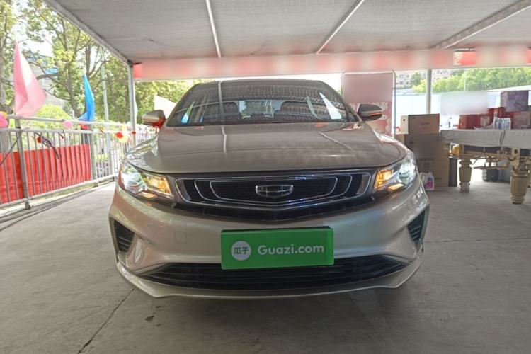 Used Geely Auto Emgrand GL 2019 1.4T CVT Elite Smart Edition Front