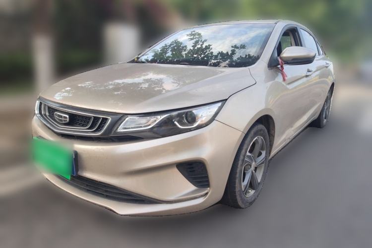 Used Geely Auto Emgrand GL 2019 1.4T CVT Elite Smart Edition Guazi used car, China used car export, Used car for sale, Used  cars, Cheapest cars for sale