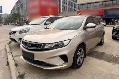 Used Geely Auto Emgrand GL 2019 1.4T CVT Elite Smart Edition