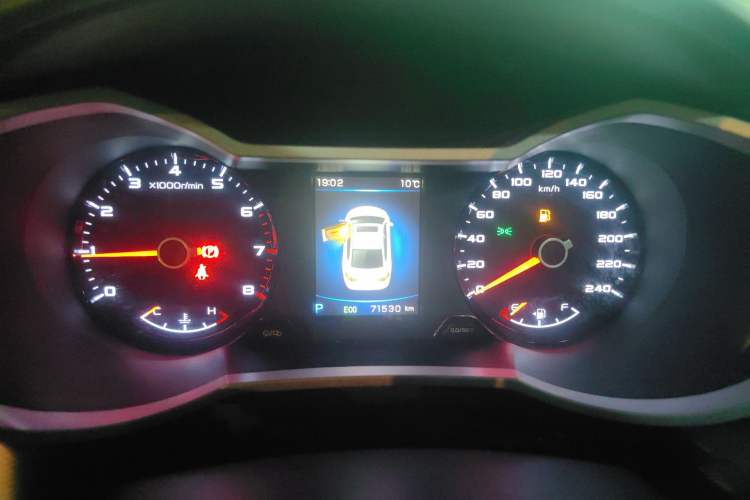 Used Geely Auto Emgrand GL 2019 1.4T CVT Elite Smart Edition Instrument Cluster