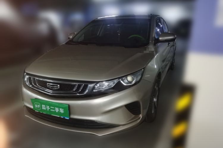 Used Geely Auto Emgrand GL 2019 1.8L Manual Elite Smart Edition Guazi used car, China used car export, Used car for sale, Used cars, Cheapest cars for sale