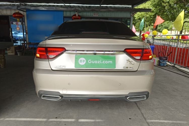 Used Geely Auto Emgrand GL 2019 1.4T CVT Elite Smart Edition Rear