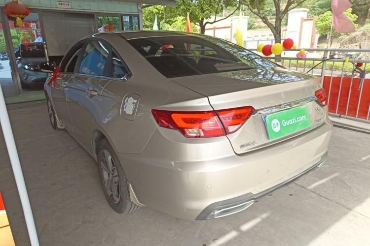 Used Geely Auto Emgrand GL 2019 1.4T CVT Elite Smart Edition Rear Left 45 Deg