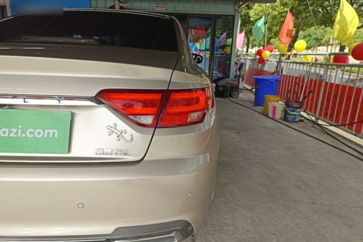 Used Geely Auto Emgrand GL 2019 1.4T CVT Elite Smart Edition Right Rear Taillight