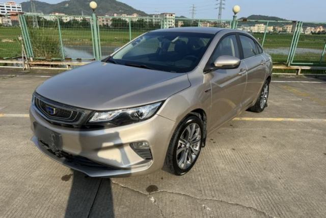 Used Geely Auto Emgrand GL 2019 1.4T CVT Prestige Smart Edition