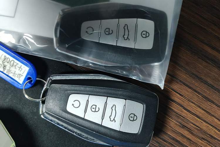 Used Geely Auto Emgrand GL 2019 1.4T CVT Elite Smart Edition Vehicle Key
