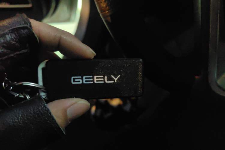 Used Geely Auto Emgrand GL 2019 1.4T CVT Elite Smart Edition Vehicle Key