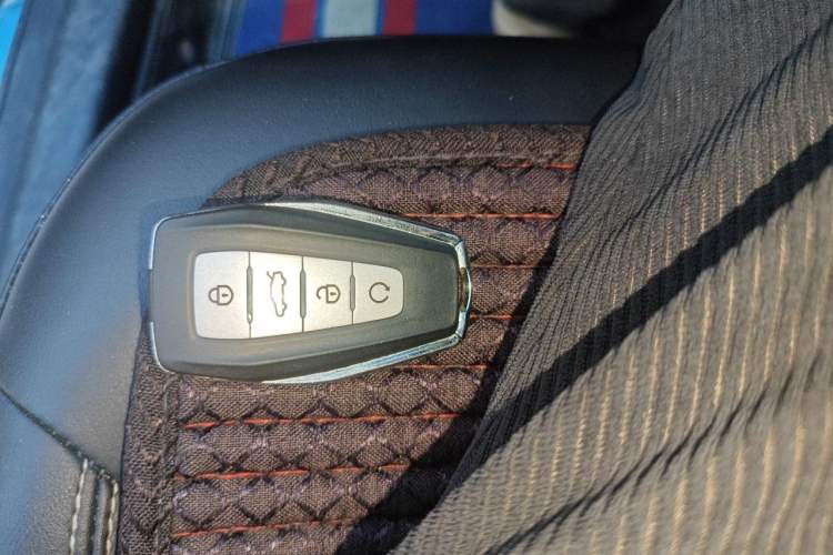 Used Geely Auto Emgrand GL 2019 1.4T CVT Elite Smart Edition Vehicle Key
